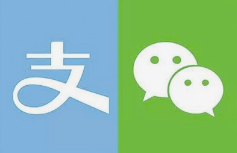 微邦網(wǎng)絡(luò),微信、支付寶緊急公告